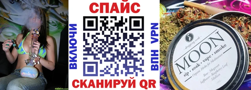 hydra ССЫЛКА  Волгореченск  БУТИРАТ GHB 