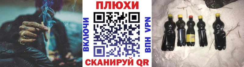 ГАШИШ Premium  ОМГ ОМГ ТОР  Волгореченск 