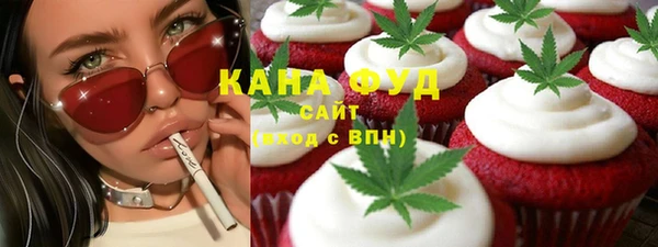 2c-b Белоозёрский