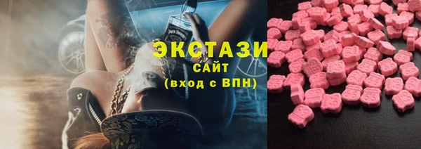 2c-b Белоозёрский