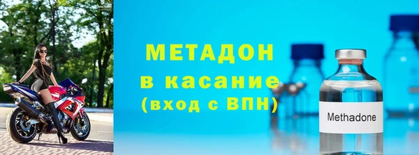 2c-b Белоозёрский