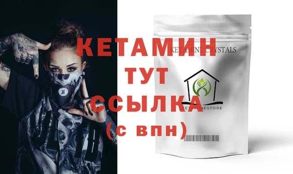 2c-b Белоозёрский