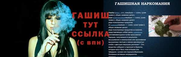 2c-b Белоозёрский