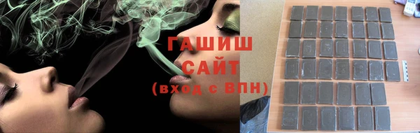 2c-b Белоозёрский