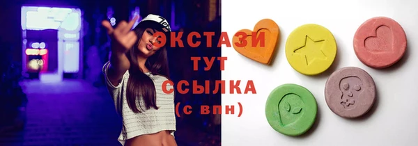 2c-b Белоозёрский