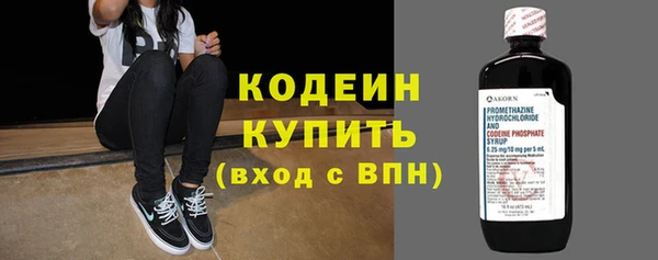 2c-b Белоозёрский