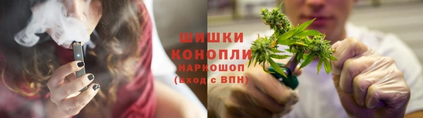 2c-b Белоозёрский