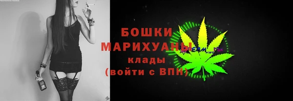 2c-b Белоозёрский