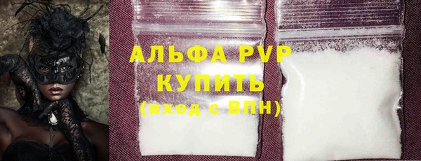 2c-b Белоозёрский