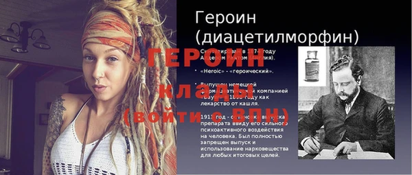 2c-b Белоозёрский