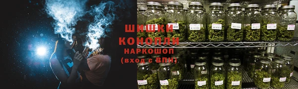 мефедрон VHQ Беломорск